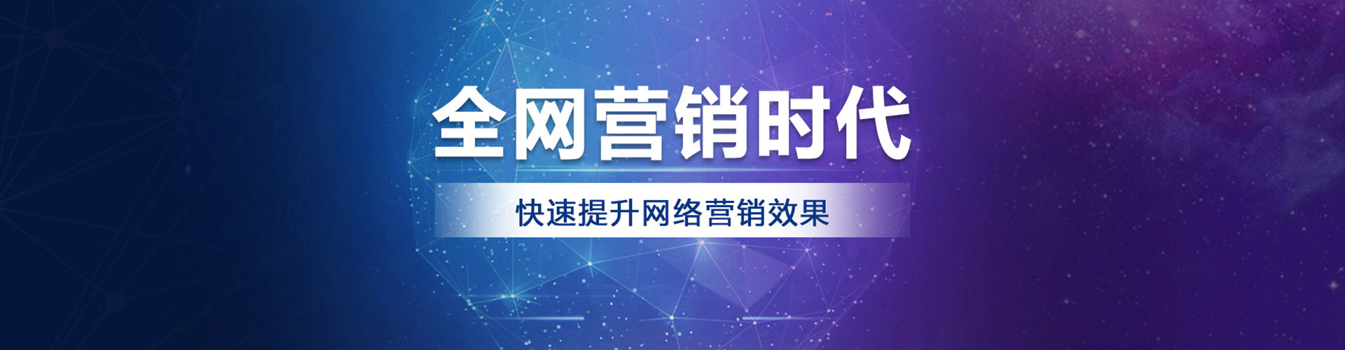 盐埕知乎信息流